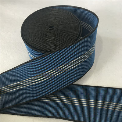 Κίνα Μπλε Ούγια καναπέδων πολυπροπυλενίου ελαστικές συνεπείς χρώμα και σταθερότητα προμηθευτής